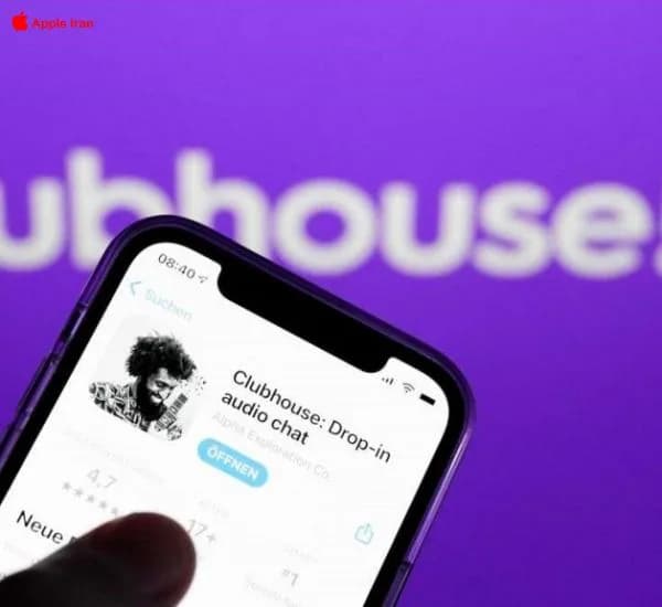 دعوت نامه کلاب هاوس Clubhouse