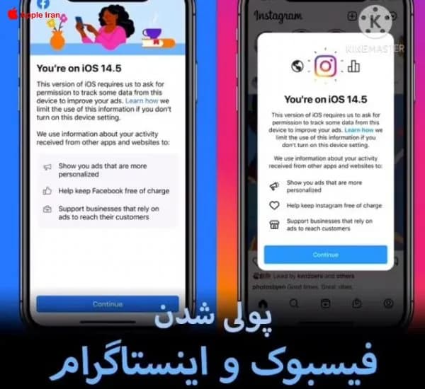 پولی شدن فیسبوک و اینستاگرام