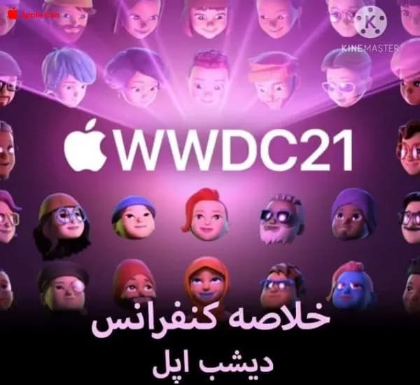 جدیدترین محصولات معرفی شده توسط اپل به همراه مشخصات و کاربرد و توانایی آنها