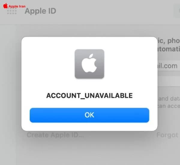 آموزش رفع ارور ACCOUNT_UNAVAILABLE در هنگام وارد کردن اپل آیدی