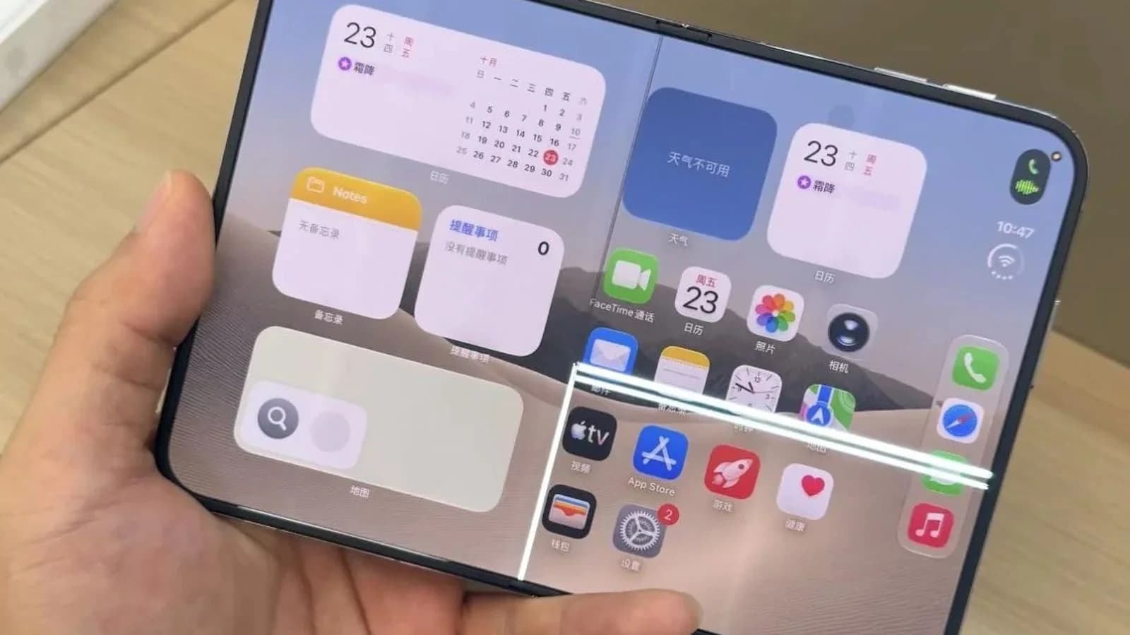 واکنش اپل به ترک خوردن نمایشگر داخلی آیفون Duo
