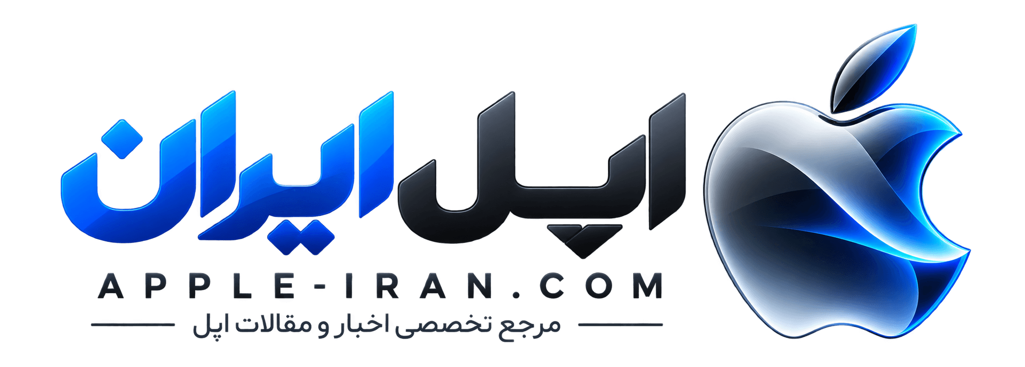 اپل ایران